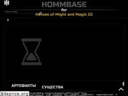 Sites similar to hommbase.ru