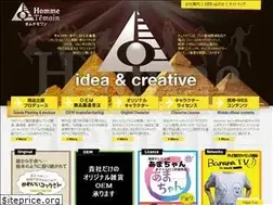 Sites similar to homme-temoin.jp