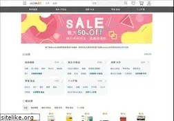 Sites similar to hommi.jp