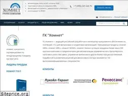 Sites similar to homnet.ru