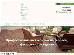 Sites similar to homo-legens.ru