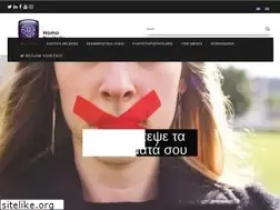 Sites similar to homodigitalis.gr