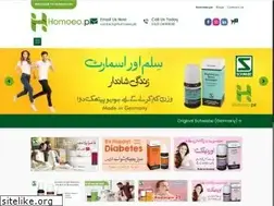 Sites similar to homoeo.pk