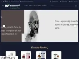 Sites similar to homoeoheal.com