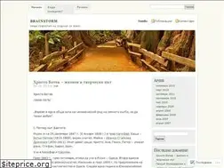 Sites similar to homohomini.wordpress.com