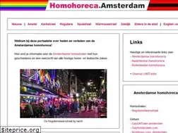 Sites similar to homohoreca.amsterdam