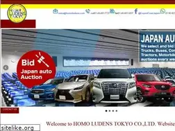 Sites similar to homoludens.com