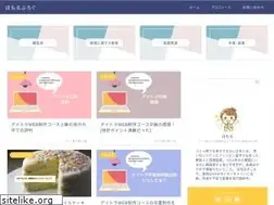 Sites similar to homorublog.com