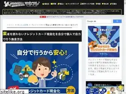 Sites similar to homosapiens.net
