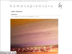 Sites similar to homosapiensaru.com