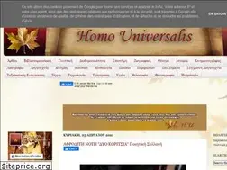 Sites similar to homouniversalisgr.blogspot.com
