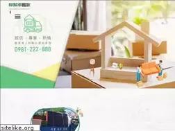 Sites similar to homoving.com