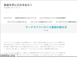 Sites similar to homozikal.com