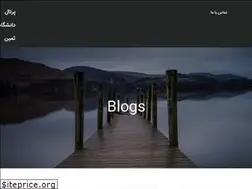 Sites similar to hompa.ir