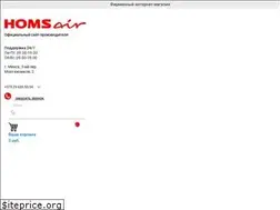 Sites similar to homsair.by