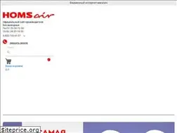 Sites similar to homsair.ru