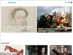 Sites similar to homsk.com