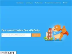 Sites similar to homsters.kz