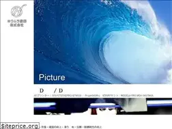 Sites similar to homura-ind.jp