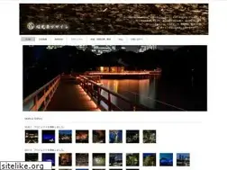 Sites similar to homura-lsd.com