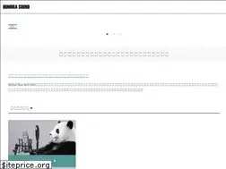 Sites similar to homurasound.com