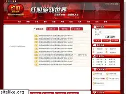 Sites similar to homygame.com