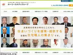 Sites similar to homyhome.jp