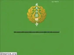 Sites similar to homyoji.or.jp