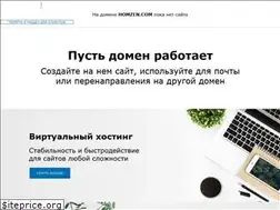 Sites similar to homzen.com