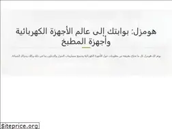 Sites similar to homzl.com