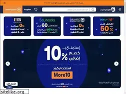 Sites similar to homzmart.com