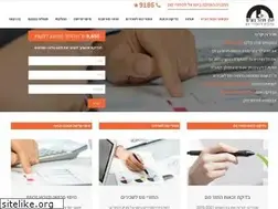 Sites similar to hon-hozer.co.il