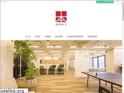 Sites similar to hon-inc.com