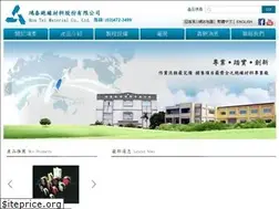 Sites similar to hon-tai.com.tw