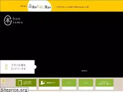 Sites similar to hon-tama.com