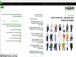 Sites similar to hon.co.il