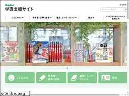 Sites similar to hon.gakken.jp