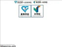 Sites similar to hon1.ed.jp