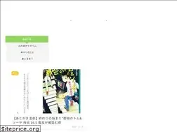 Sites similar to hon64.net
