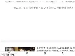 Sites similar to hon777.com