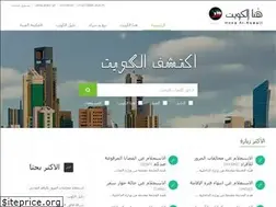 Sites similar to hona-kuwait.com