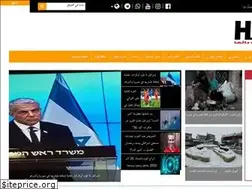 Sites similar to hona.co.il
