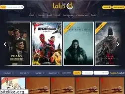 Sites similar to honadrama.com