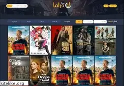 Sites similar to honadrama.me