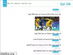Sites similar to honagaza.com