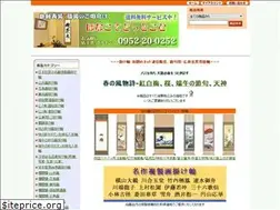 Sites similar to honakote.com