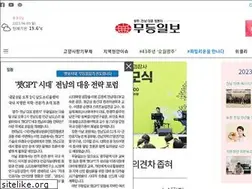Sites similar to honam.co.kr