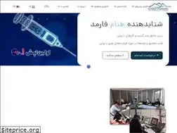 Sites similar to honam.ir