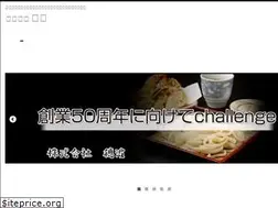 Sites similar to honamimen.co.jp
