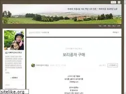 Sites similar to honamland.co.kr